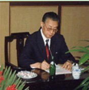 Wenpu Tong