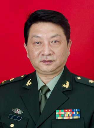 Hua Jing